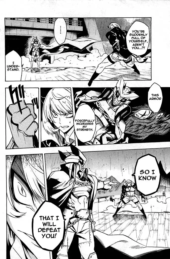 Akame ga Kill! Chapter 14 34